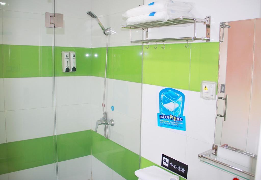7Days Inn Guangzhou Guihuagang ภายนอก รูปภาพ