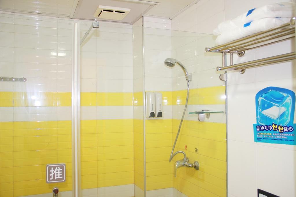 7Days Inn Guangzhou Guihuagang ภายนอก รูปภาพ